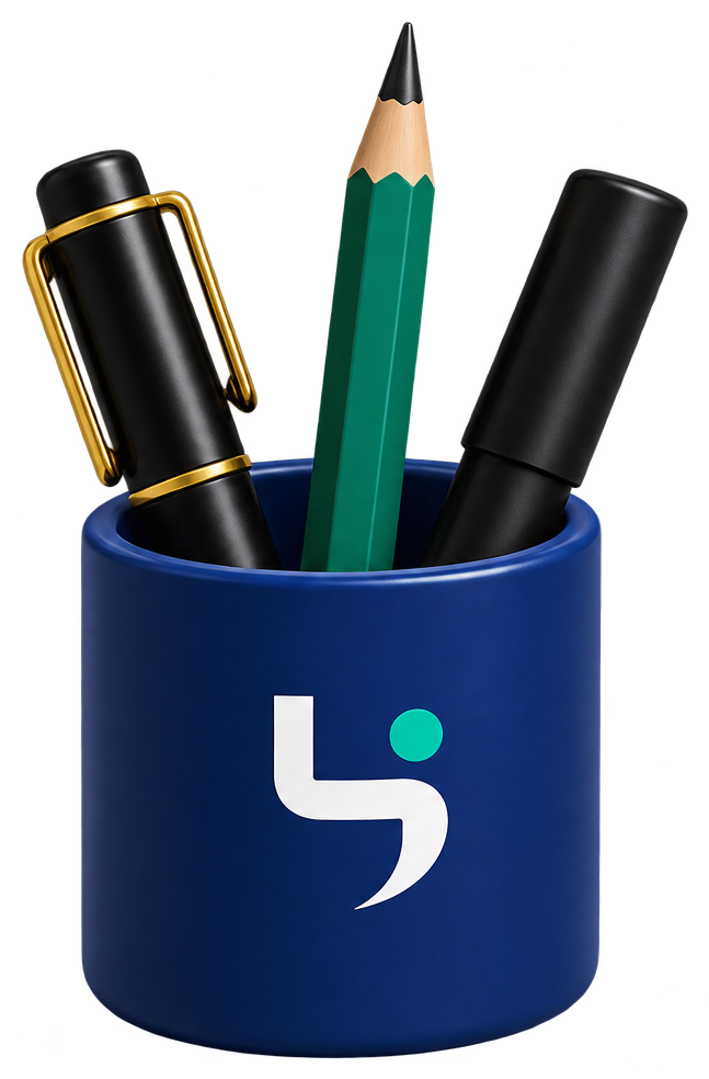 A Logiphiles branded desk cup holding pens and a pencil